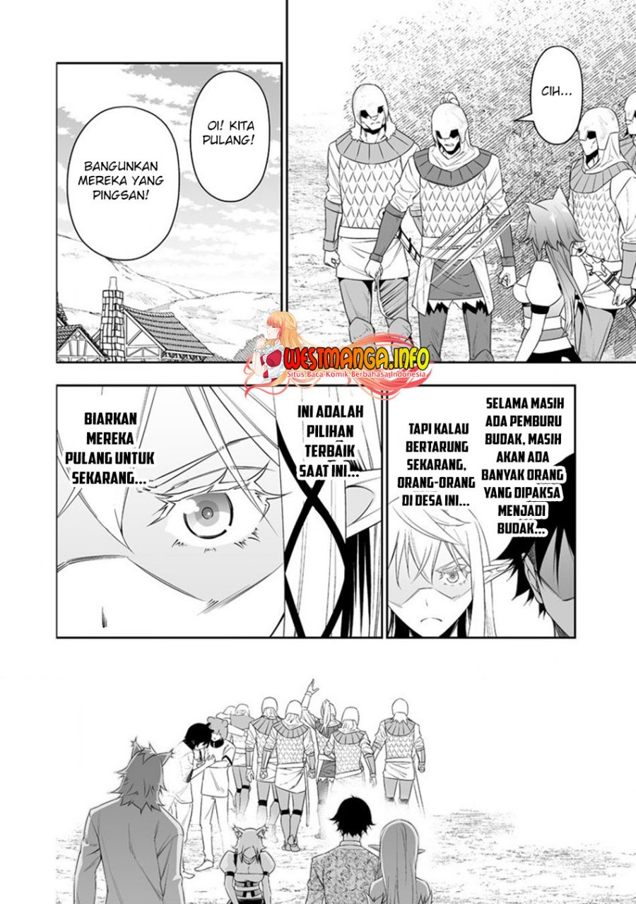 Bocchi Tenseiki Chapter 23 Gambar 11